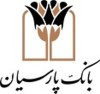 حمایت بانک‌های خصوصی از تولیدات دانش‌بنیان؛ گامی در جهت رونق تولید و اشتغال